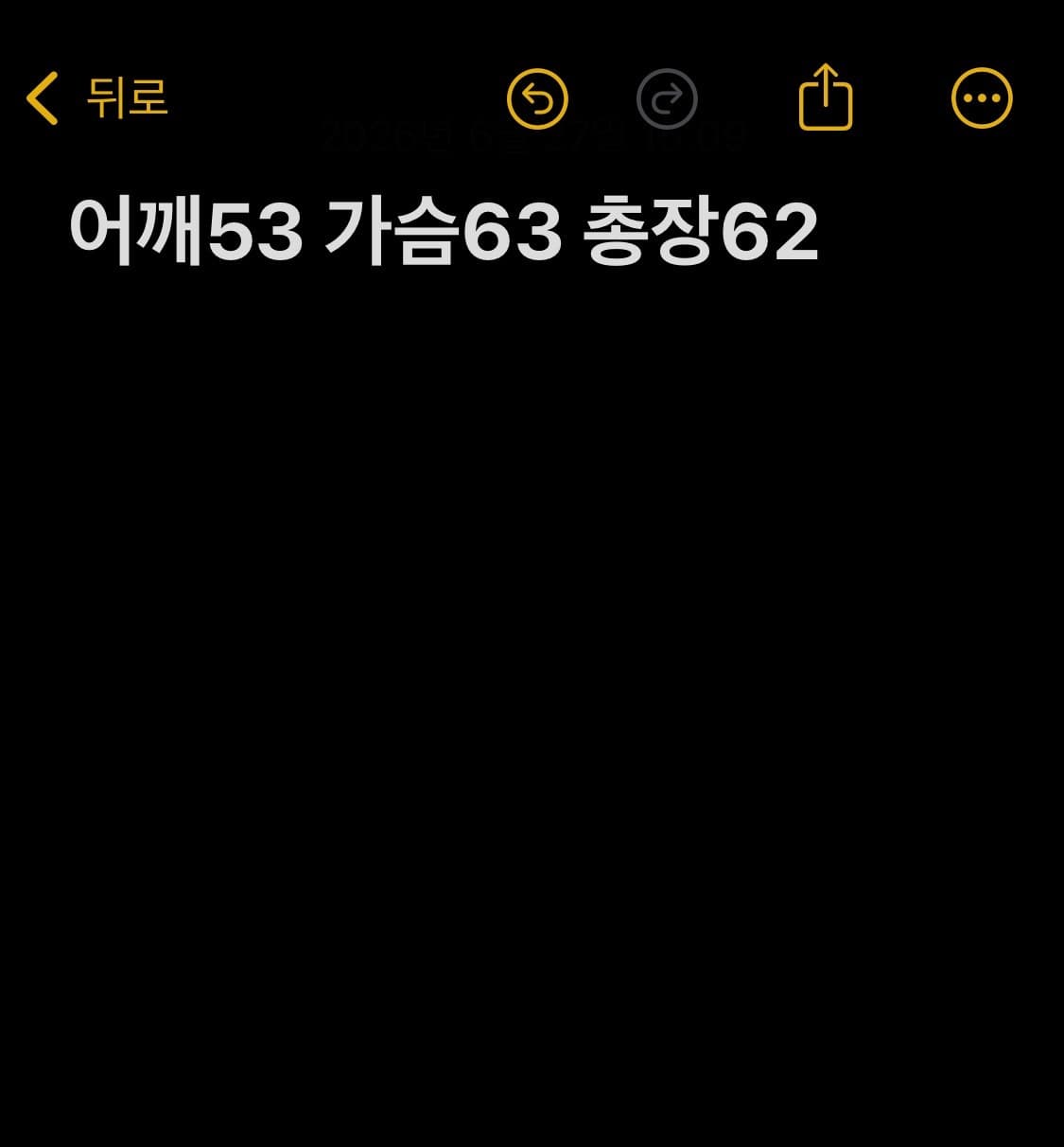 폴로랄프로렌 코튼 후드티 블랙 상품이미지8