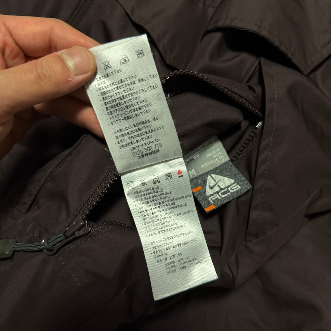 나이키ACG 리버시블 플리스 자켓 상품이미지4