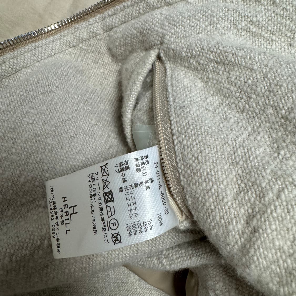 [3]헤릴 코튼 트윌 위켄드 자켓 상품이미지8