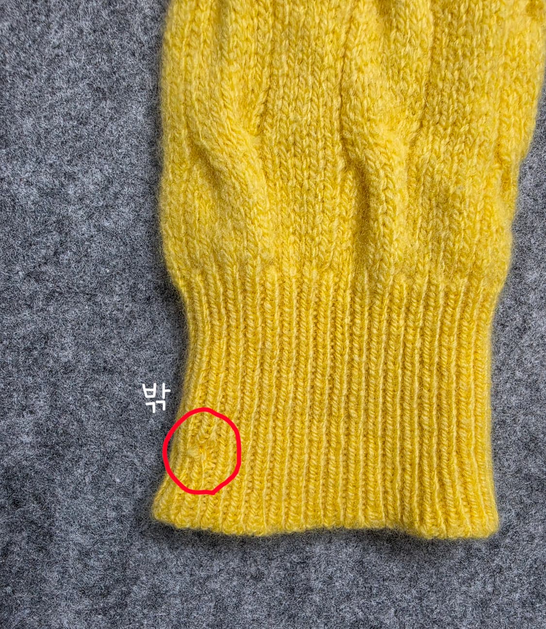 폴로 랄프로렌 케이블 꽈배기 울 캐시미어 혼방 브이넥 니트 M 상품이미지4