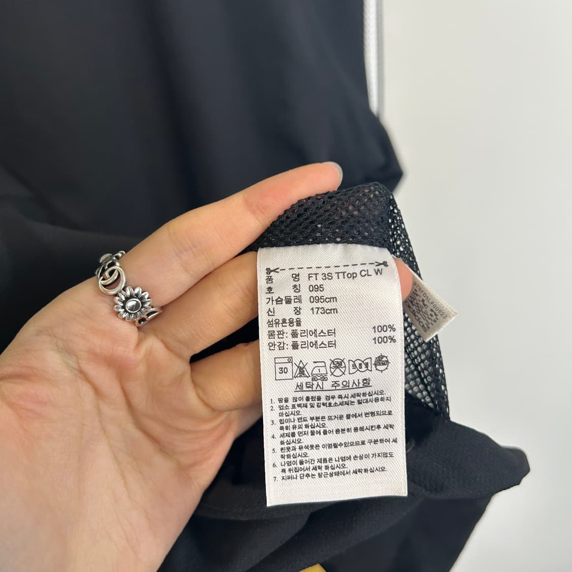 아디다스 여성 에센셜 3선 트랙탑 95 상품이미지4