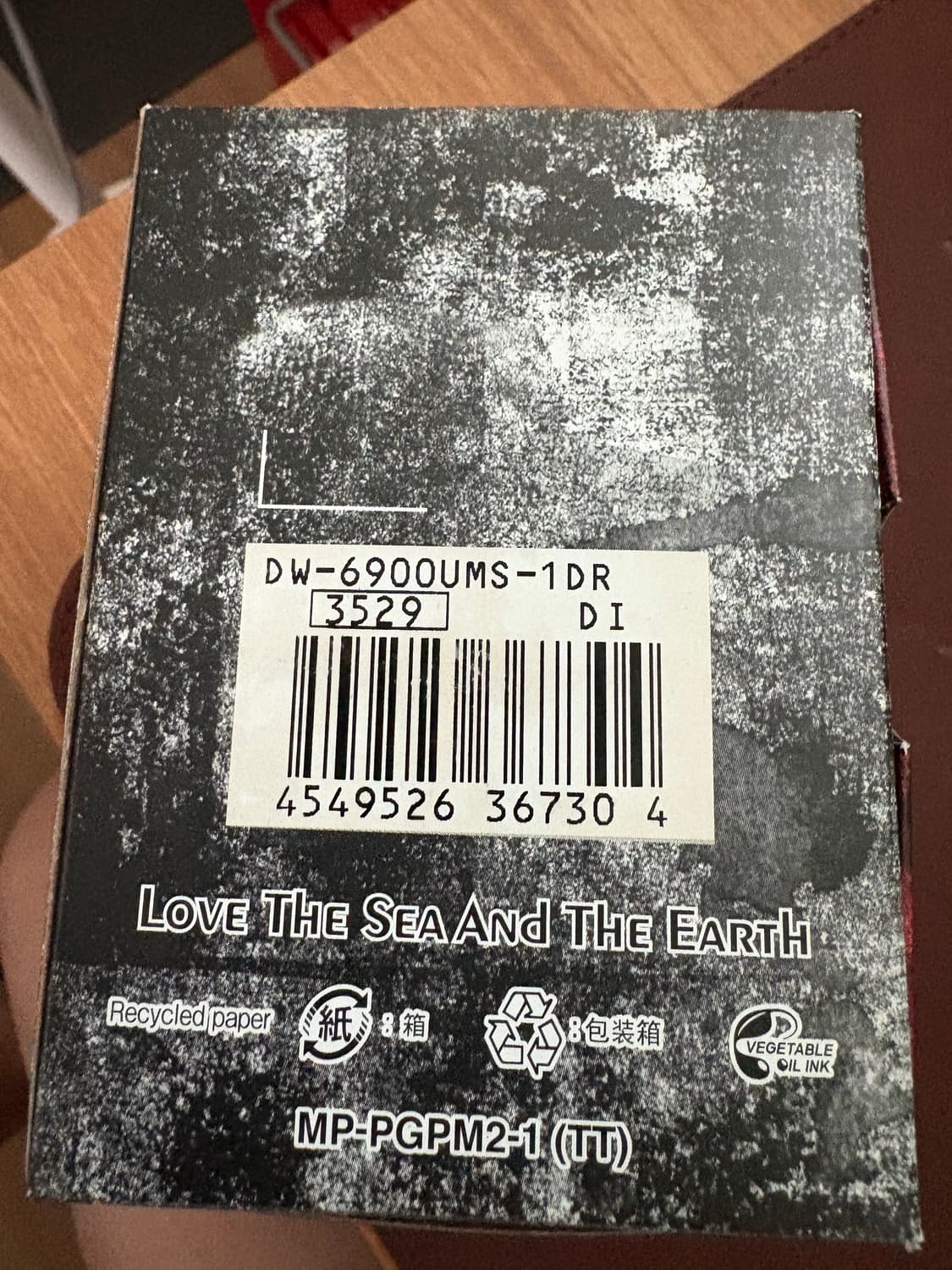 쥐샥 판매 상품이미지3