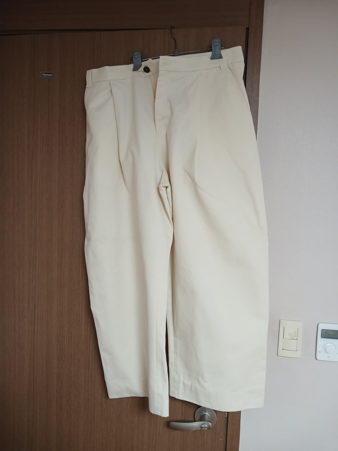 스튜디오 니콜슨 소르테 팬츠 XL 상품이미지3