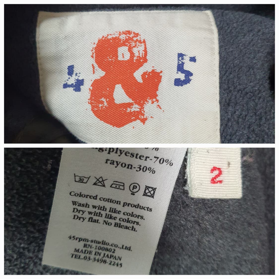 45 rpm 빈티지 밀리터리 무드 아노락 자켓. 상품이미지7