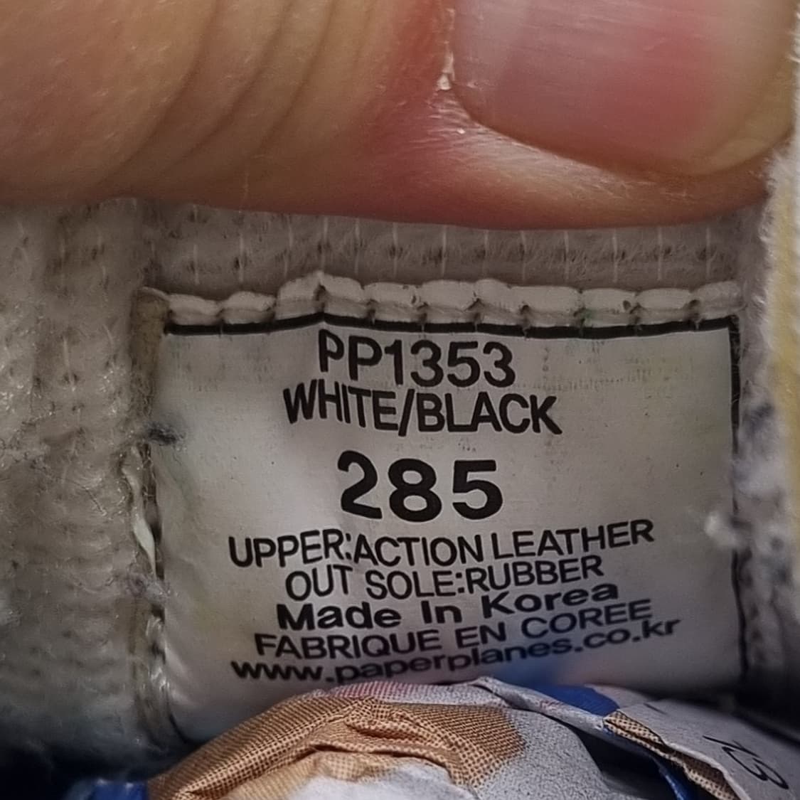 페이퍼플레인 남성스니커즈285 상품이미지6