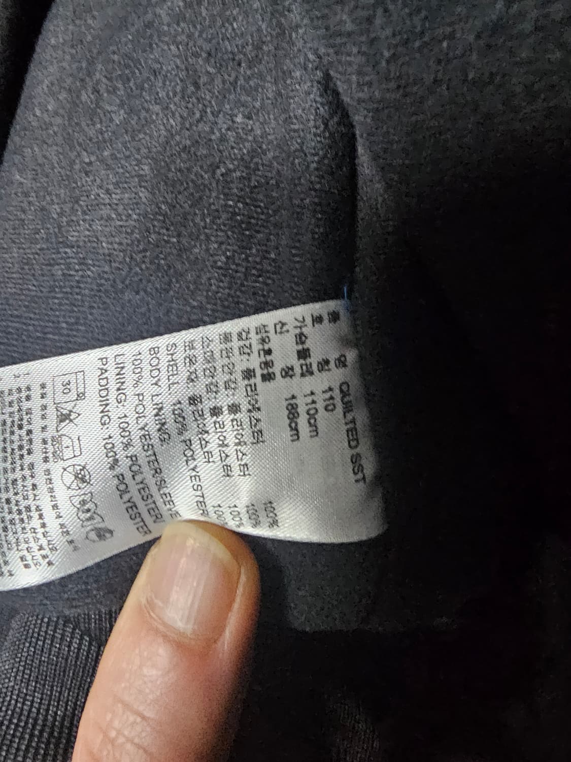 아디다스 봄버 자켓 상품이미지3