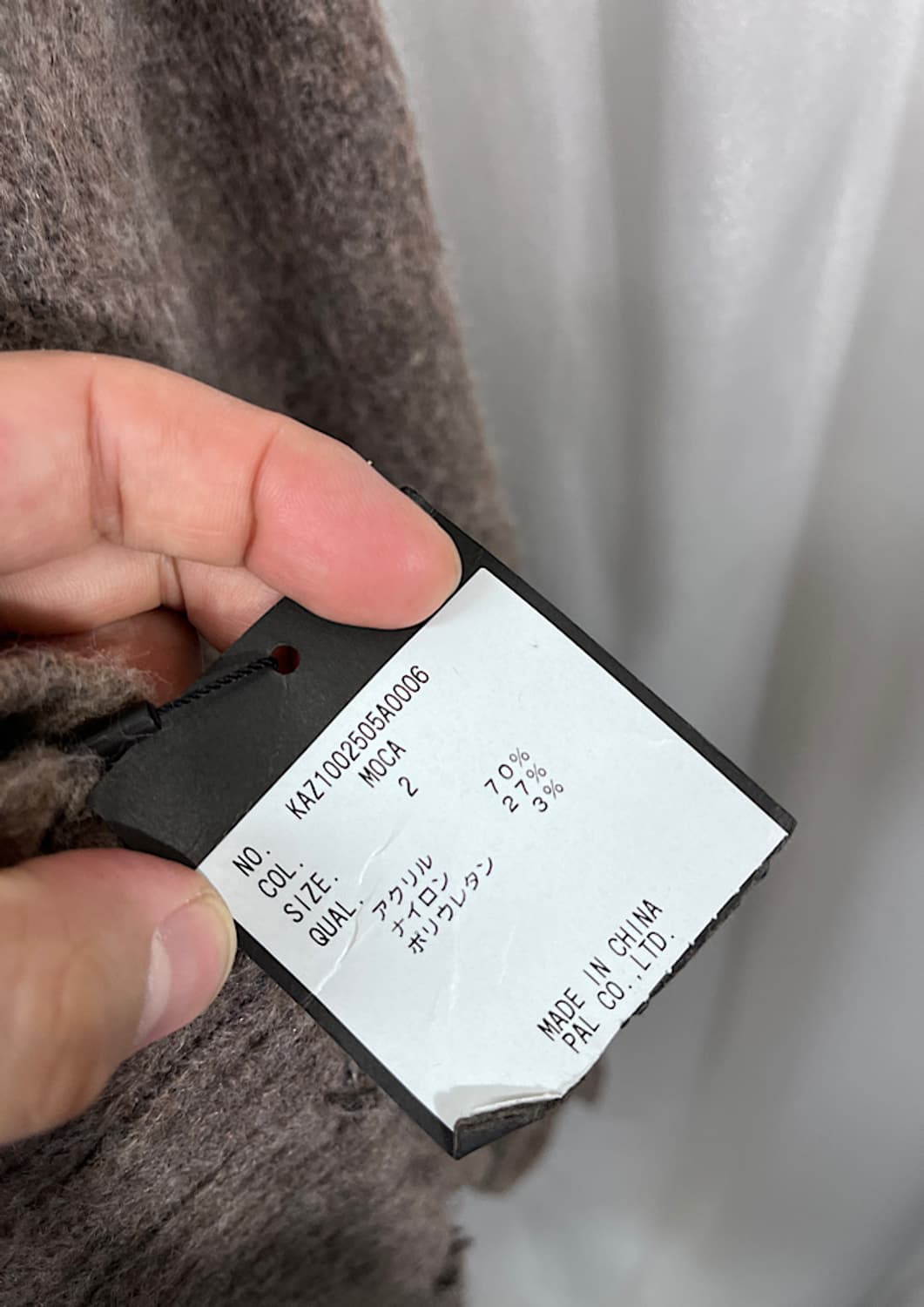 Kastane 상품이미지5