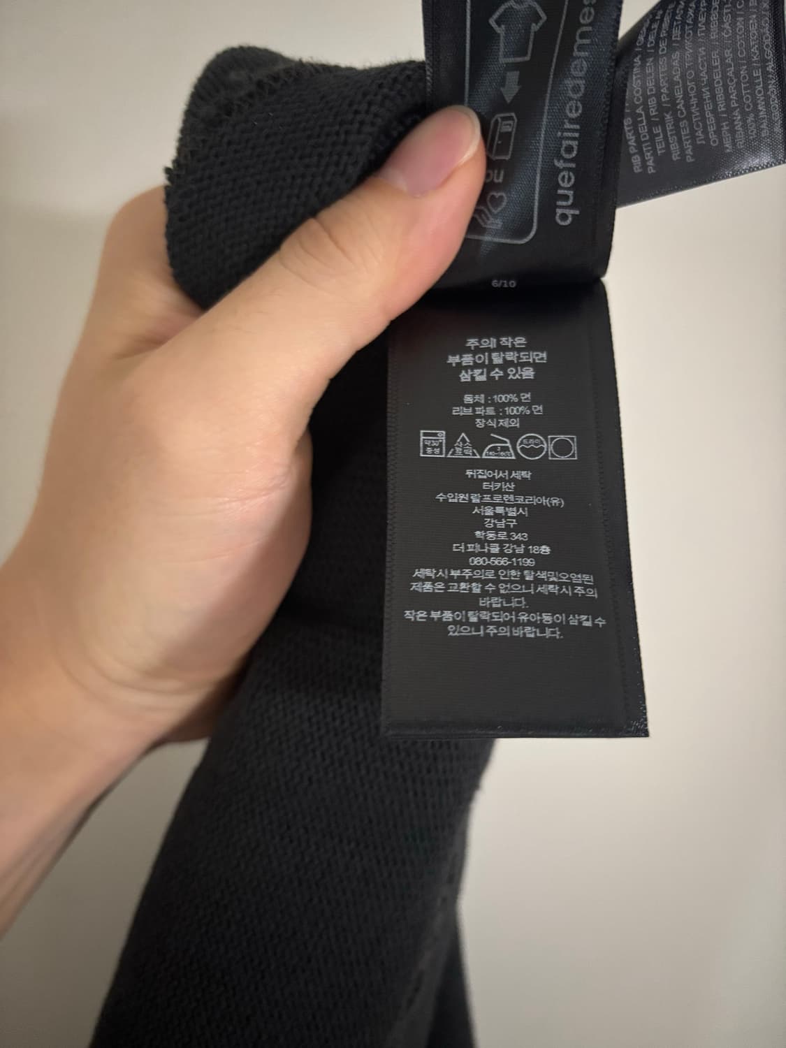 RRL union applique half zip knit (L) 상품이미지5