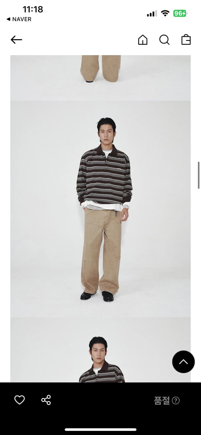 호이테 pk 스트라이프 티 L 상품이미지3