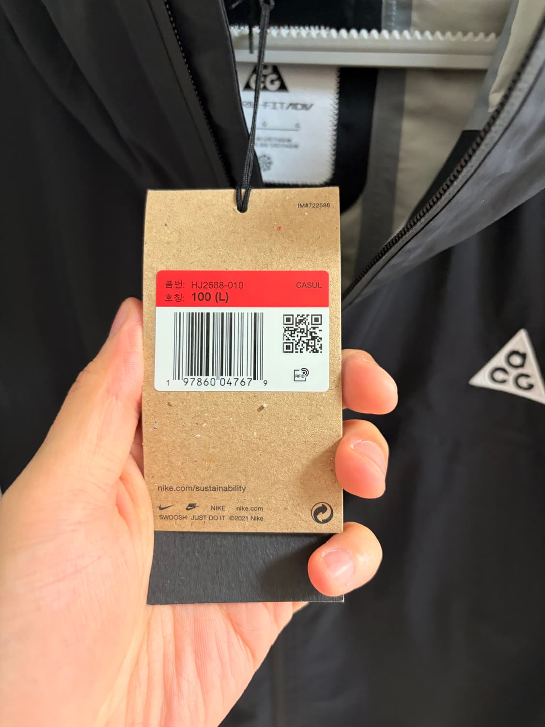 새상품,택O) 나이키 acg 모르포 바람막이 L 상품이미지6