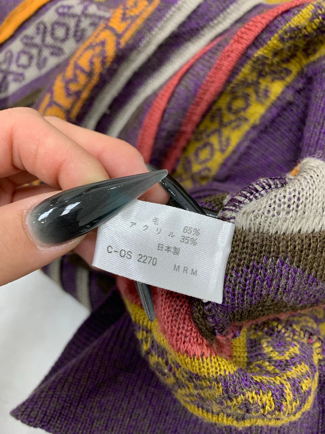 크로커다일 퍼플 패턴 니트 상품이미지5