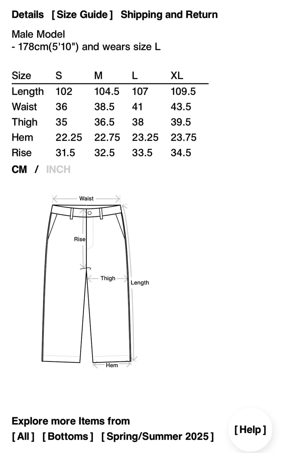 디스이즈네버댓) Cargo Pant Grey M 상품이미지4