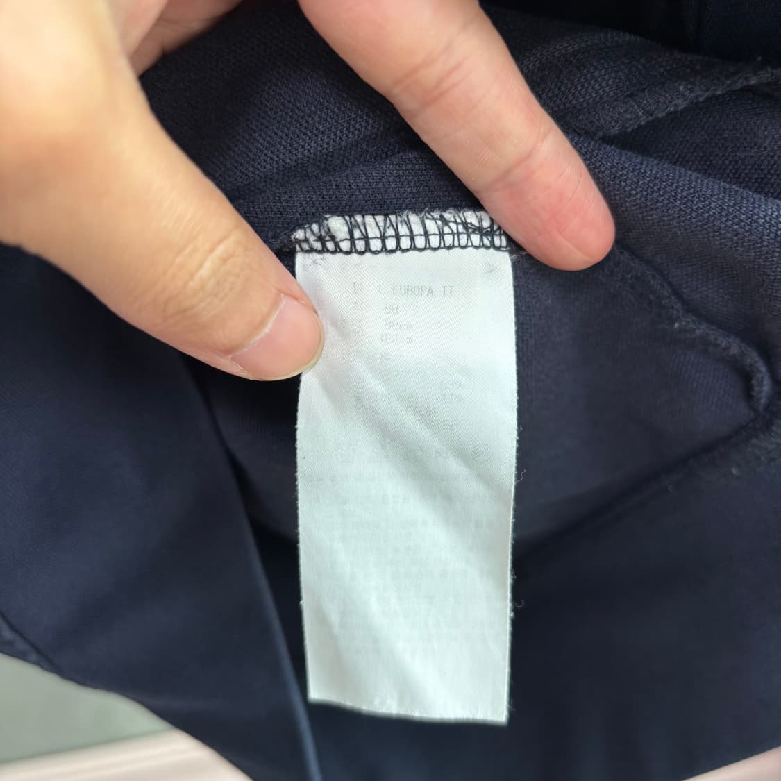 아디다스 유로파 져지 트랙탑 네이비 상품이미지3