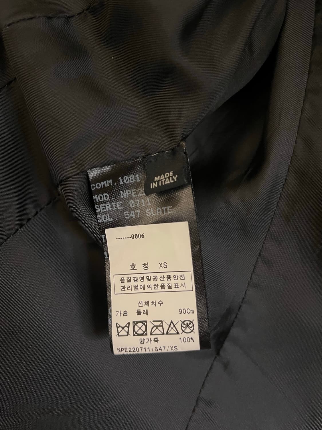 닐바렛 양가죽 자켓  상품이미지4