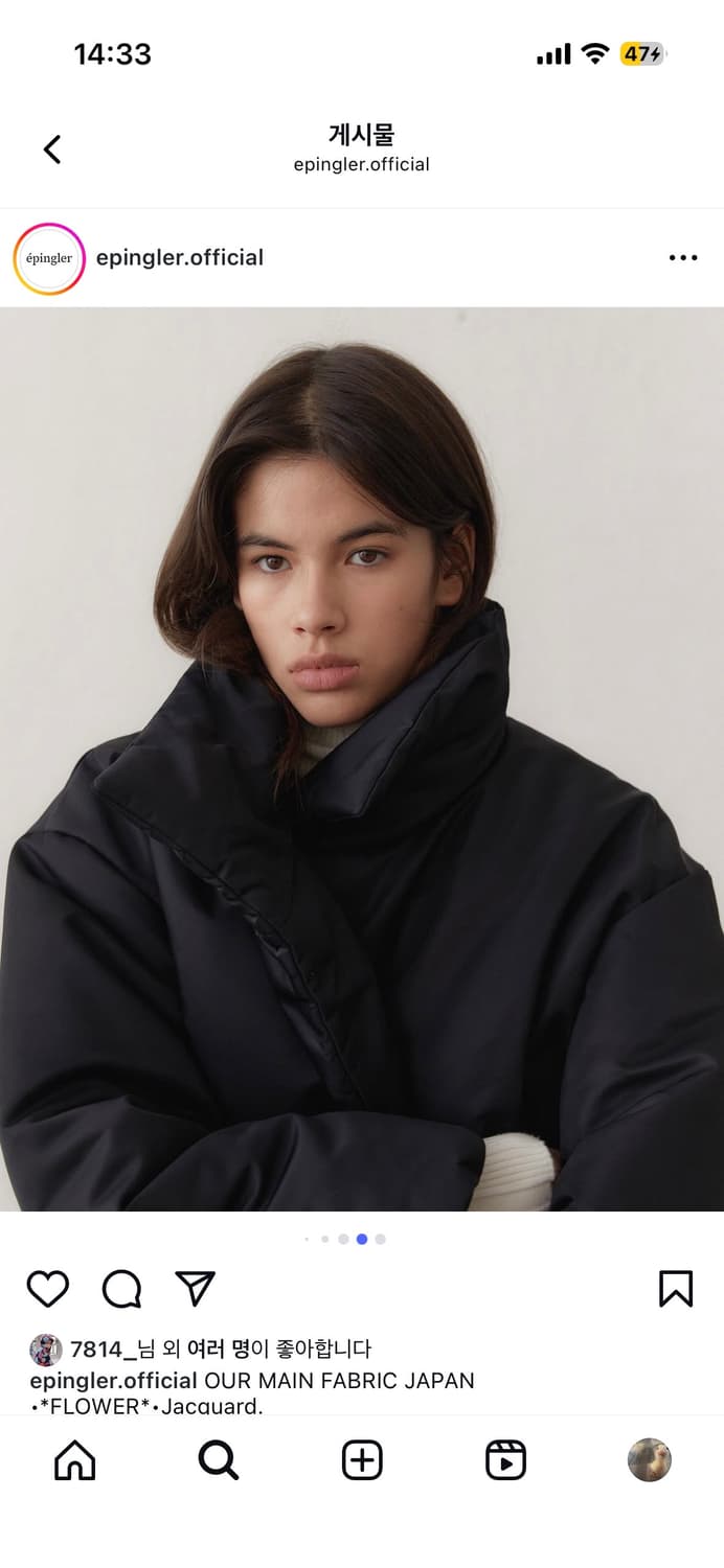 에핑글러 랩 숏패딩 WRAPPED SHORT PADDING 페블블랙 상품이미지3