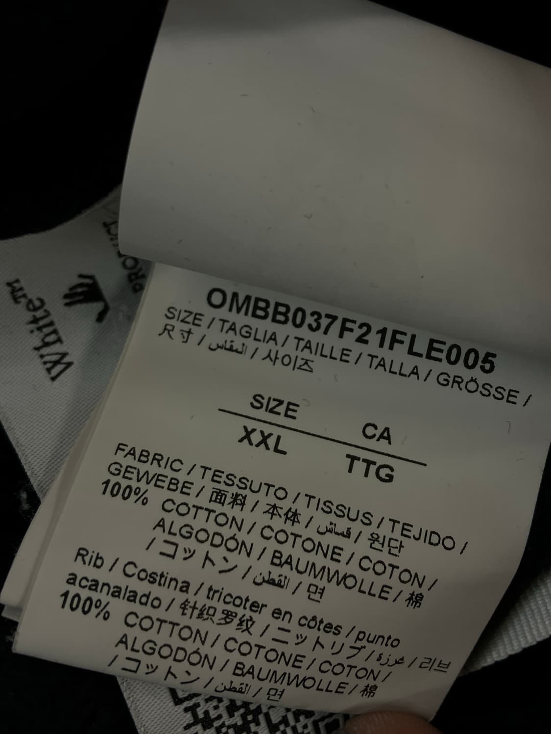 오프화이트 후드 블랙 XXL  #csz680 상품이미지6