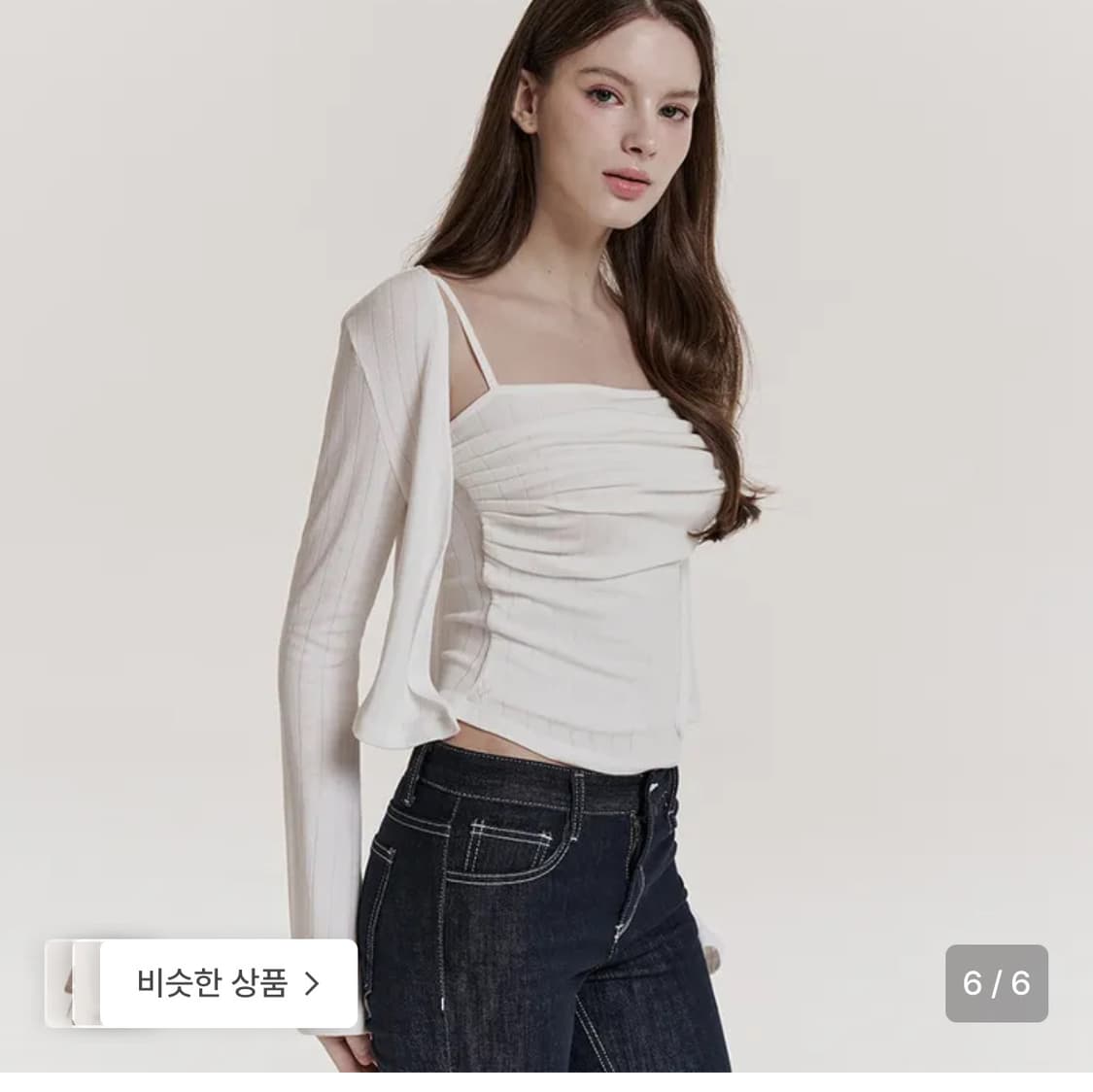 그레이스유 조이 슬리브리스 가디건 세트 화이트 상품이미지1