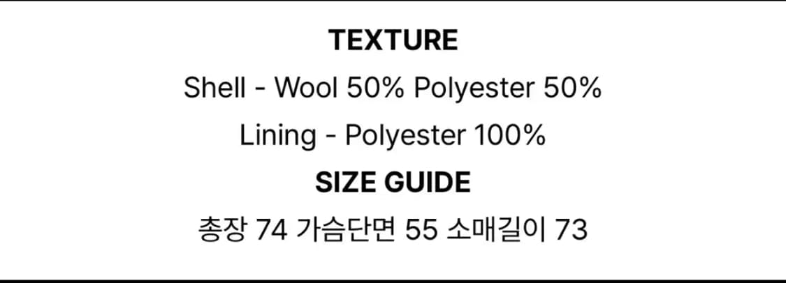 허그유어스킨 후드 하프코트 차콜 상품이미지3