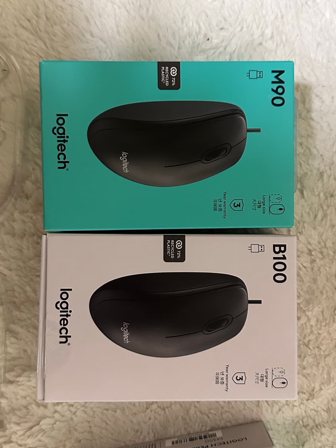 로지텍 마우스 (6) 상품이미지5