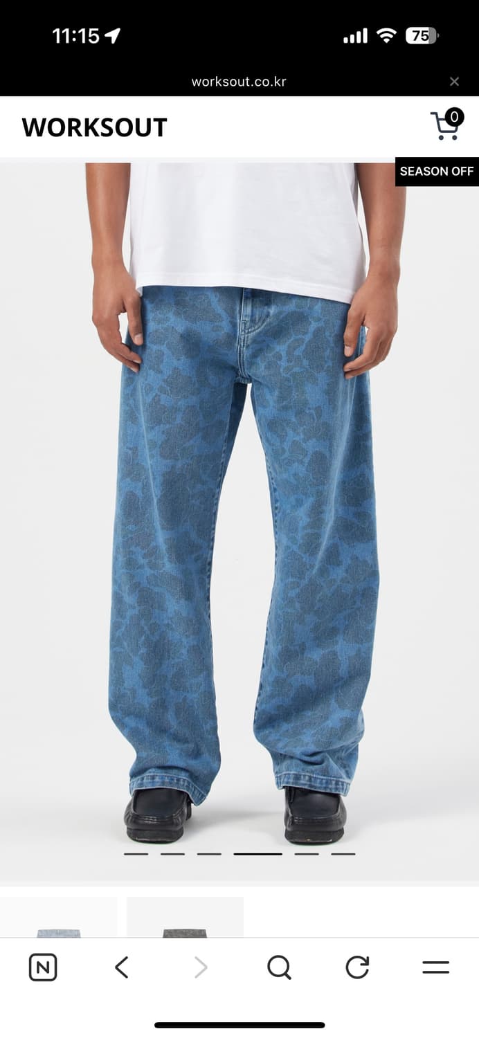 칼하트 덕 랜든 팬츠 매이트랜드 카모 덕 (32) 상품이미지3