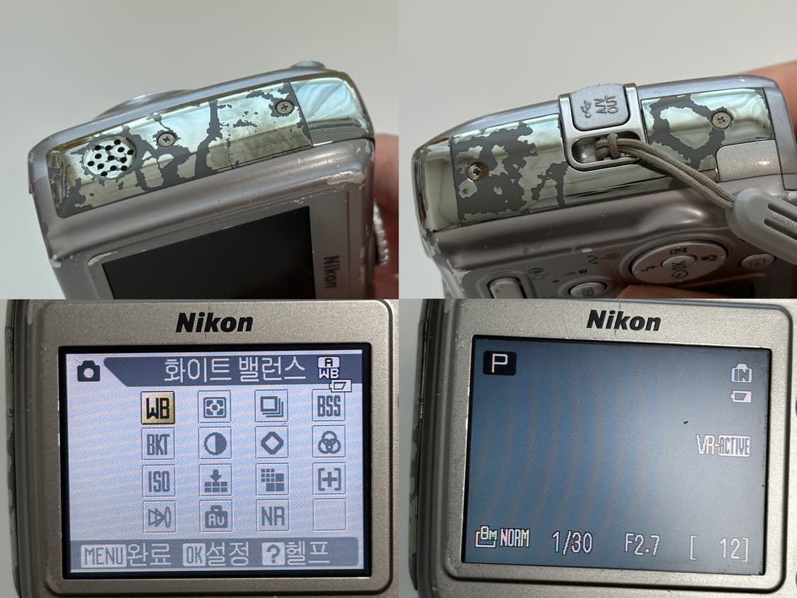 니콘 쿨픽스 p4 디카 상품이미지3