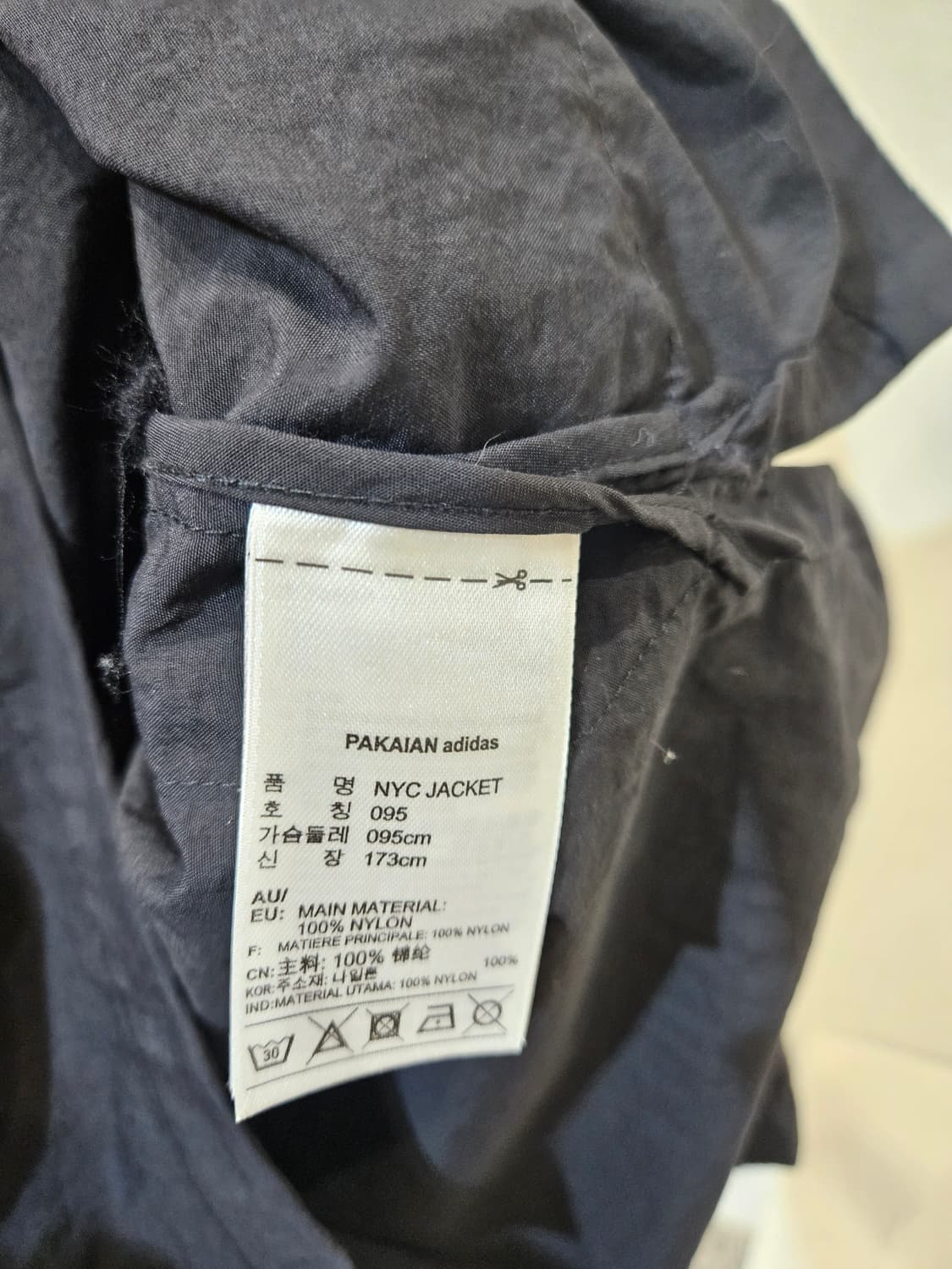 아디다스 NYC 바람막이 자켓 상품이미지4