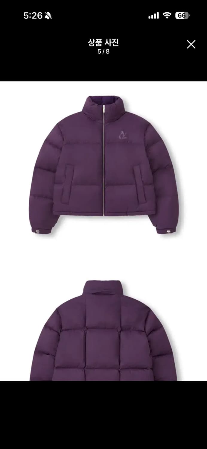 널디 헤비 볼륨 다운 자켓 퍼플 m 상품이미지5