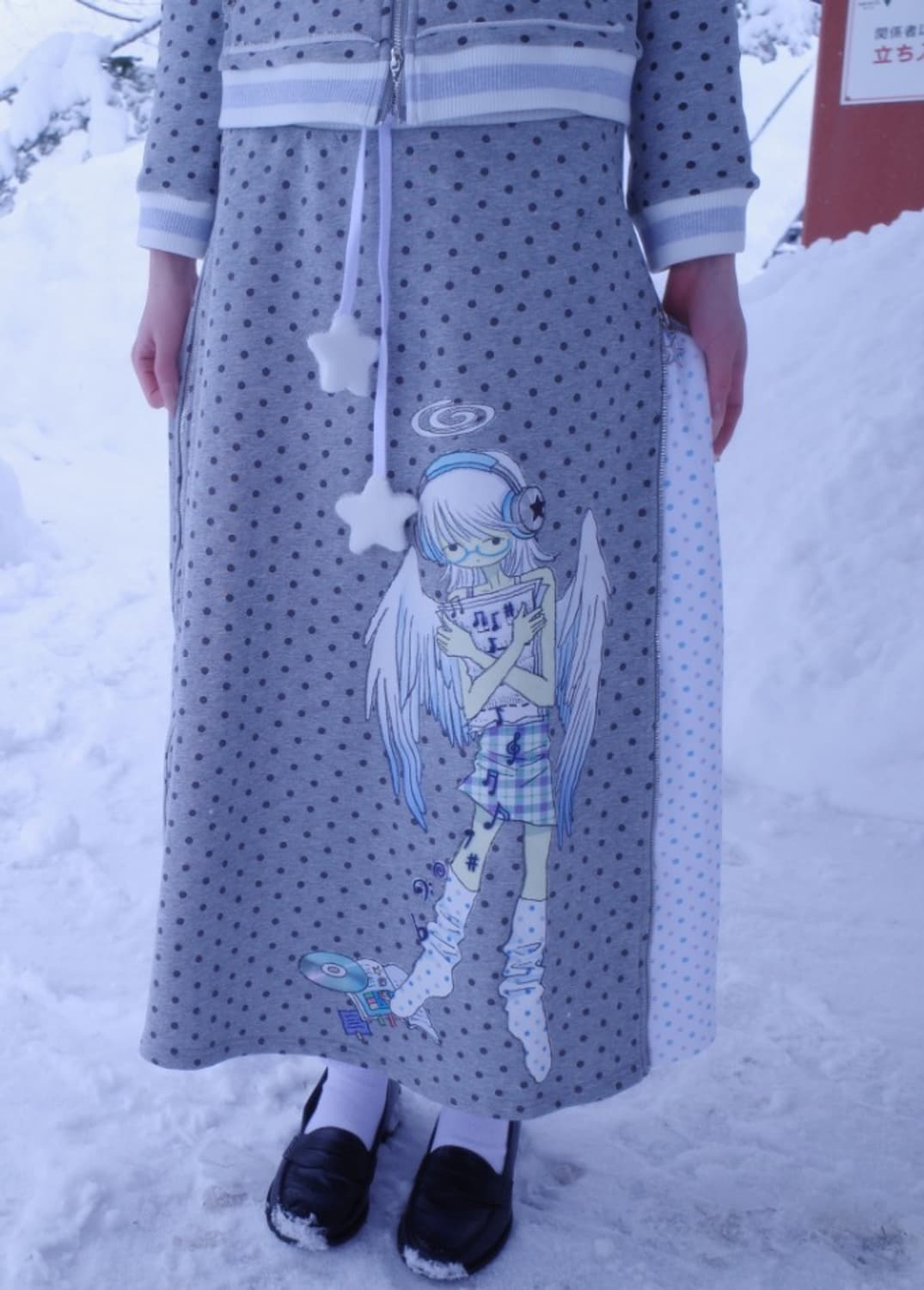 oooctopus sailor long skirt (2color) 상품이미지1