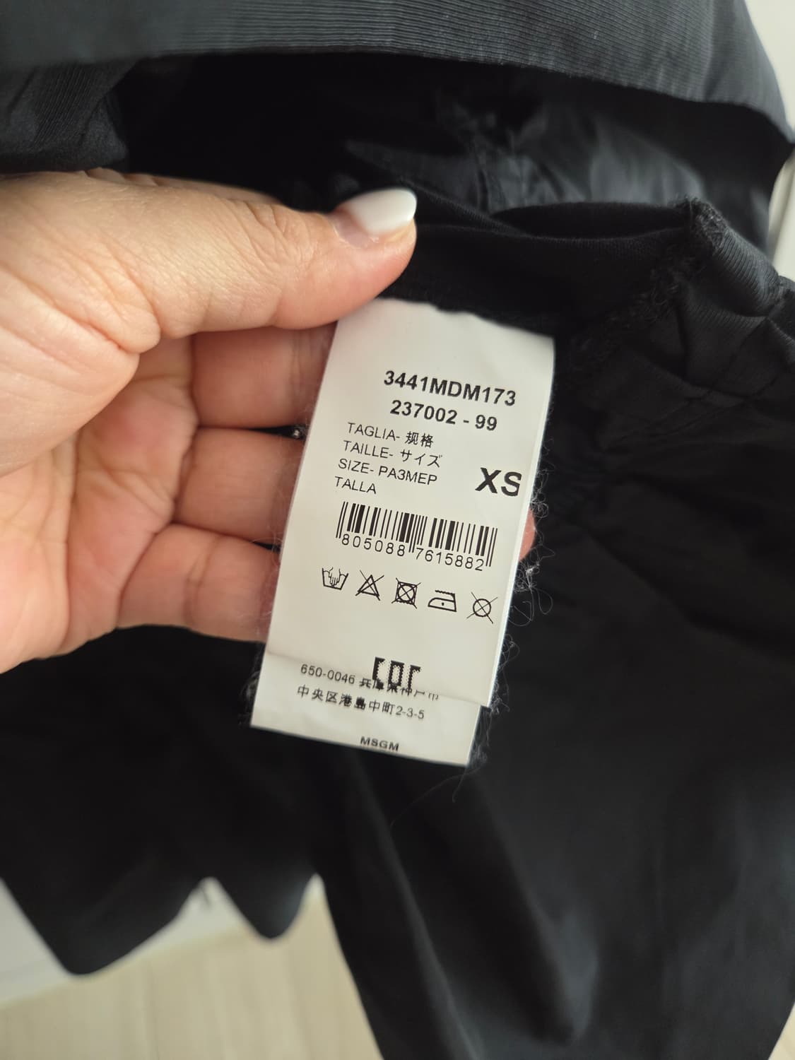 MSGM 페플럼 반팔티셔츠  상품이미지3