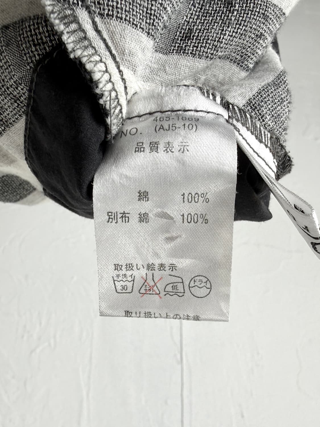 205 zero 버튼 티셔츠 상품이미지5