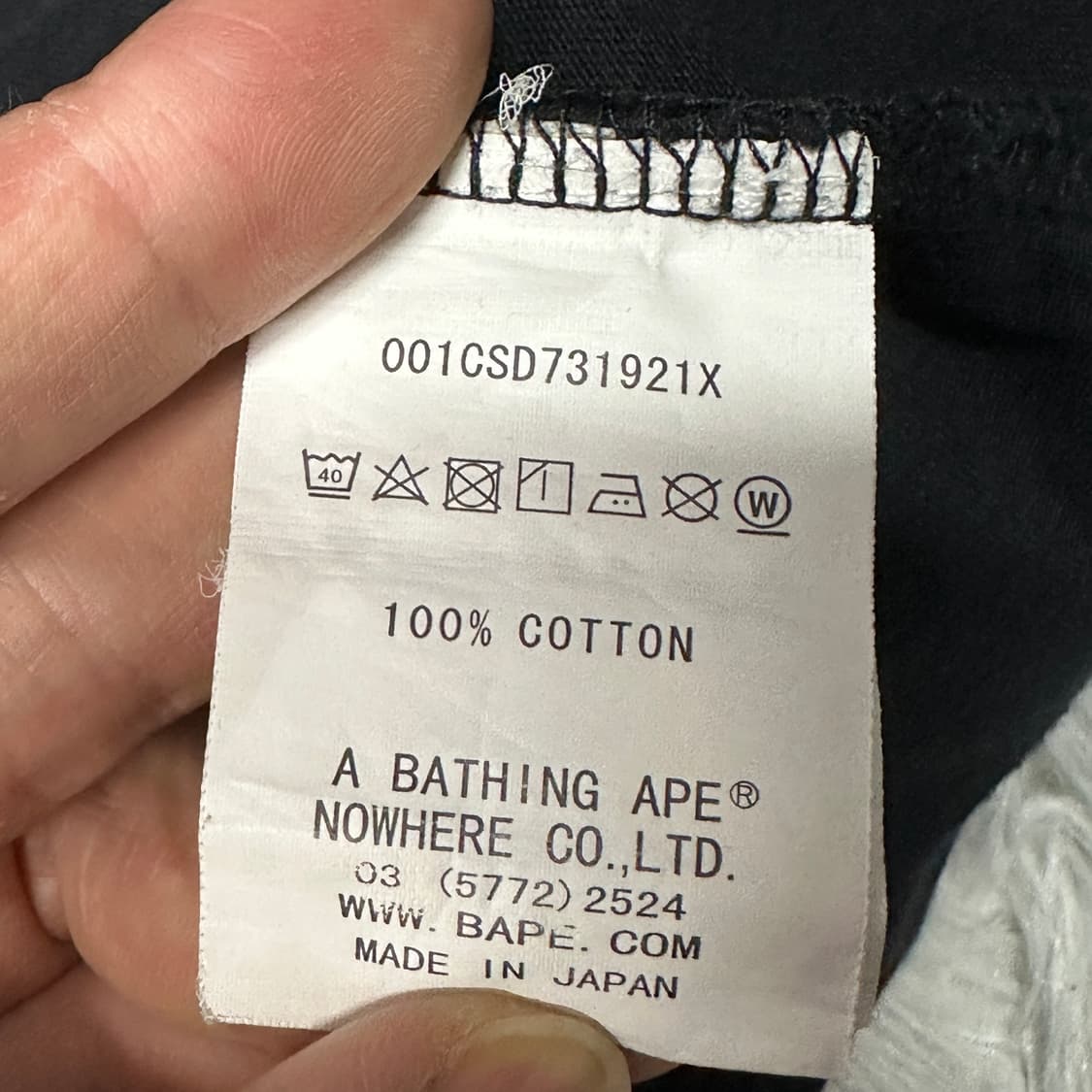 베이프 언디핏 17ss 콜라보 반팔 XL  상품이미지5