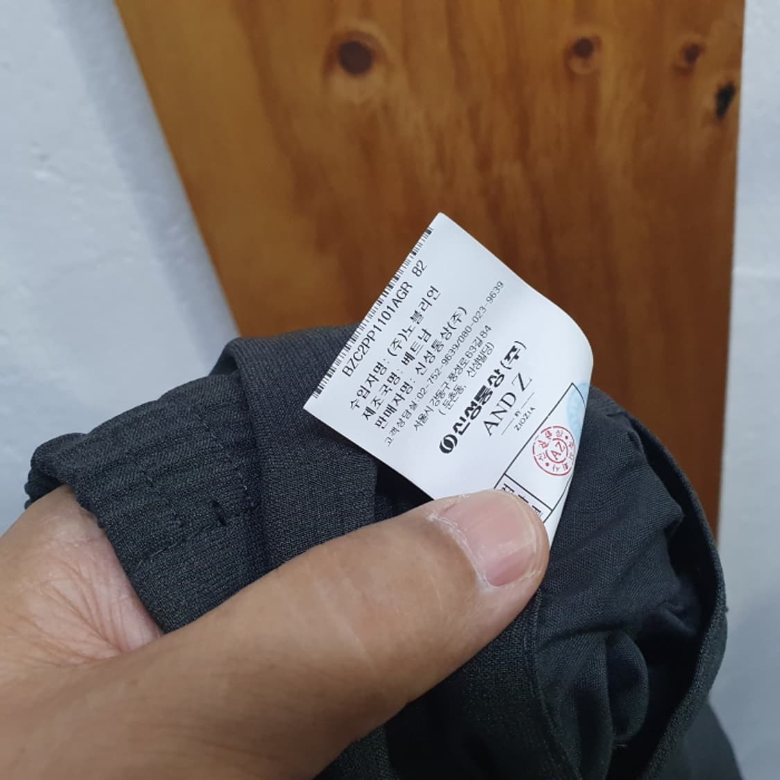 ANDZ 그레이 남자바지(32) 상품이미지6