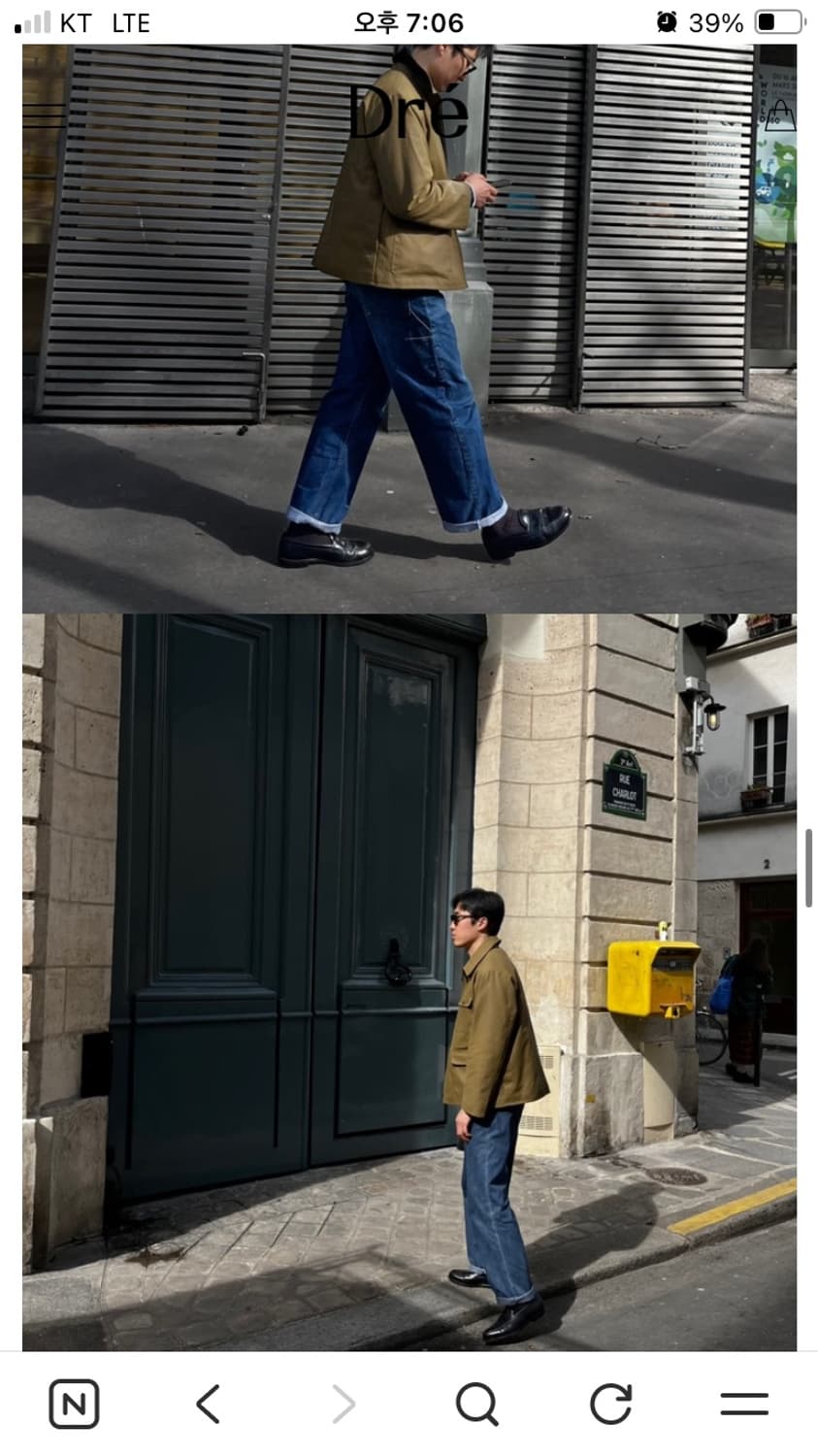 [4size] 드레프로젝트 h 자켓 왁스드 dre project 상품이미지7