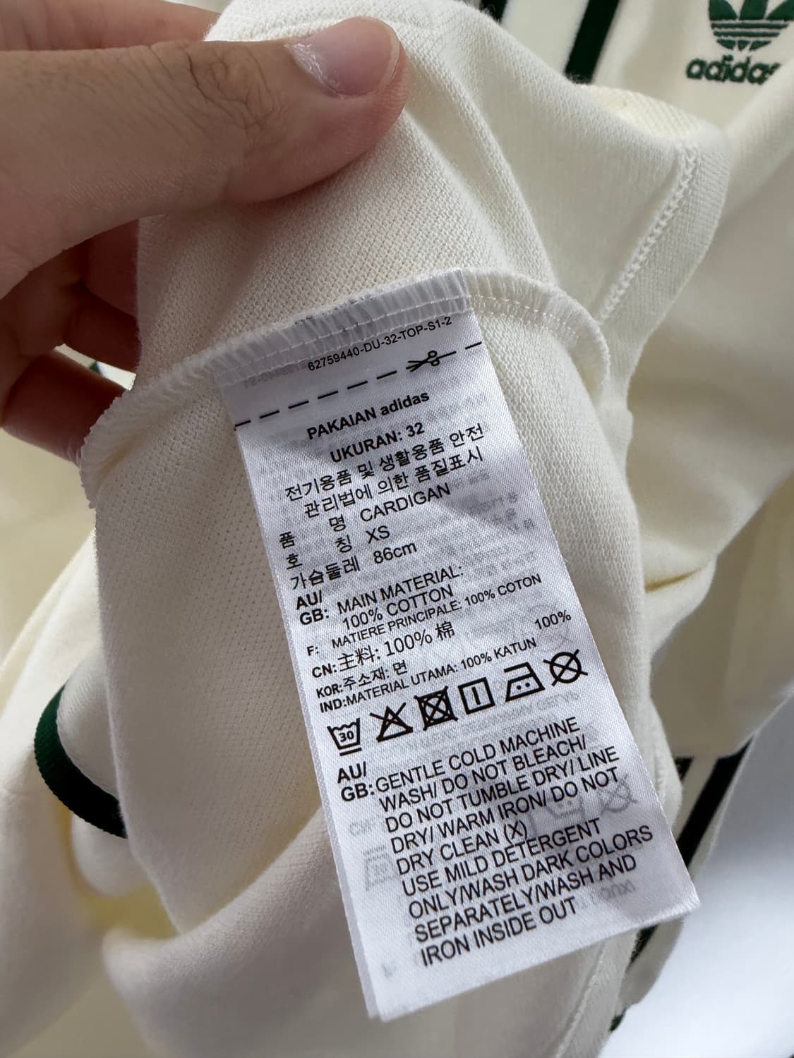 아디다스 아디다스가디건 adidas 가디건 상품이미지3