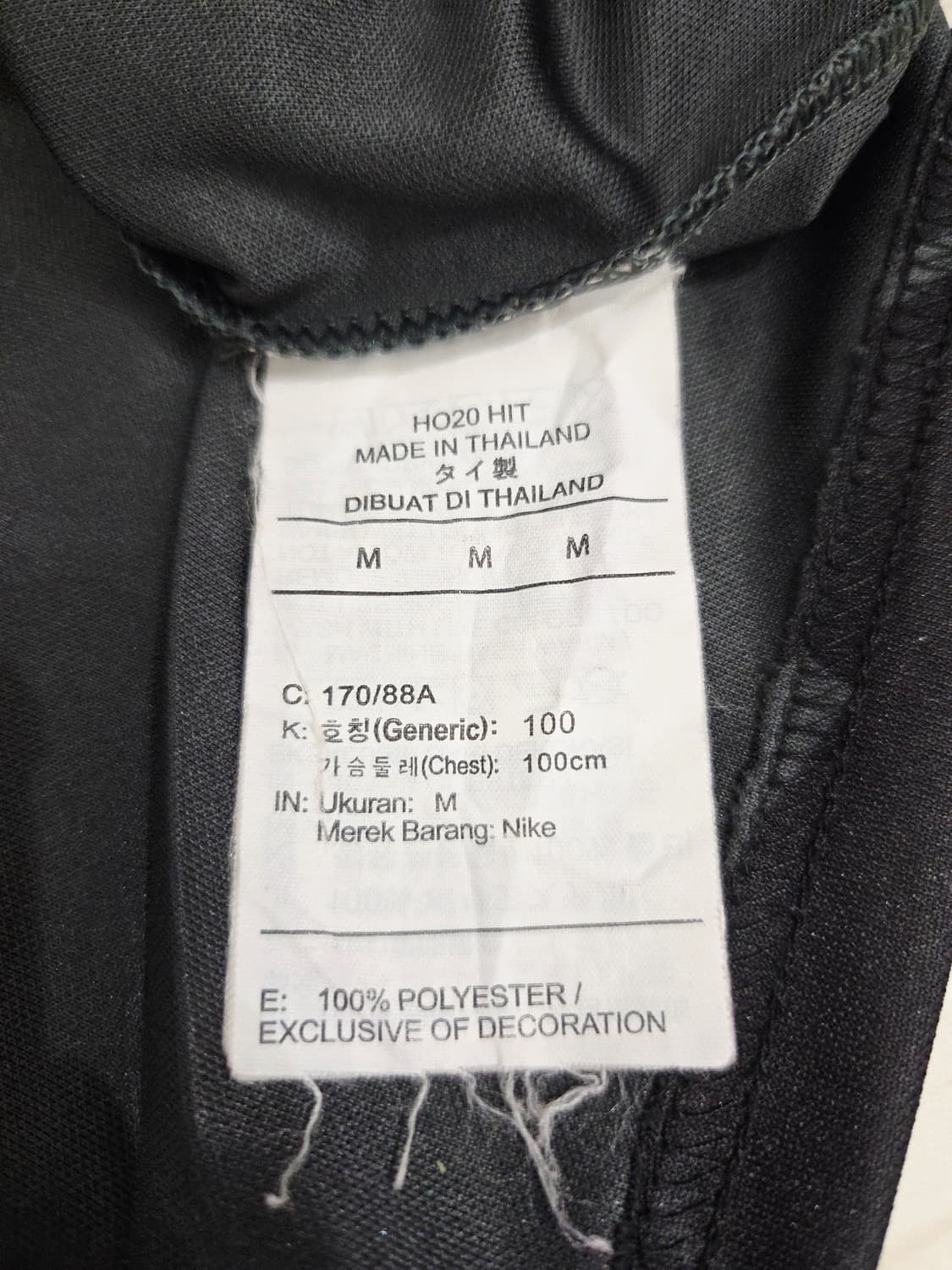 조던 파리생제르망 블랙 트레이닝 티셔츠_M 상품이미지9