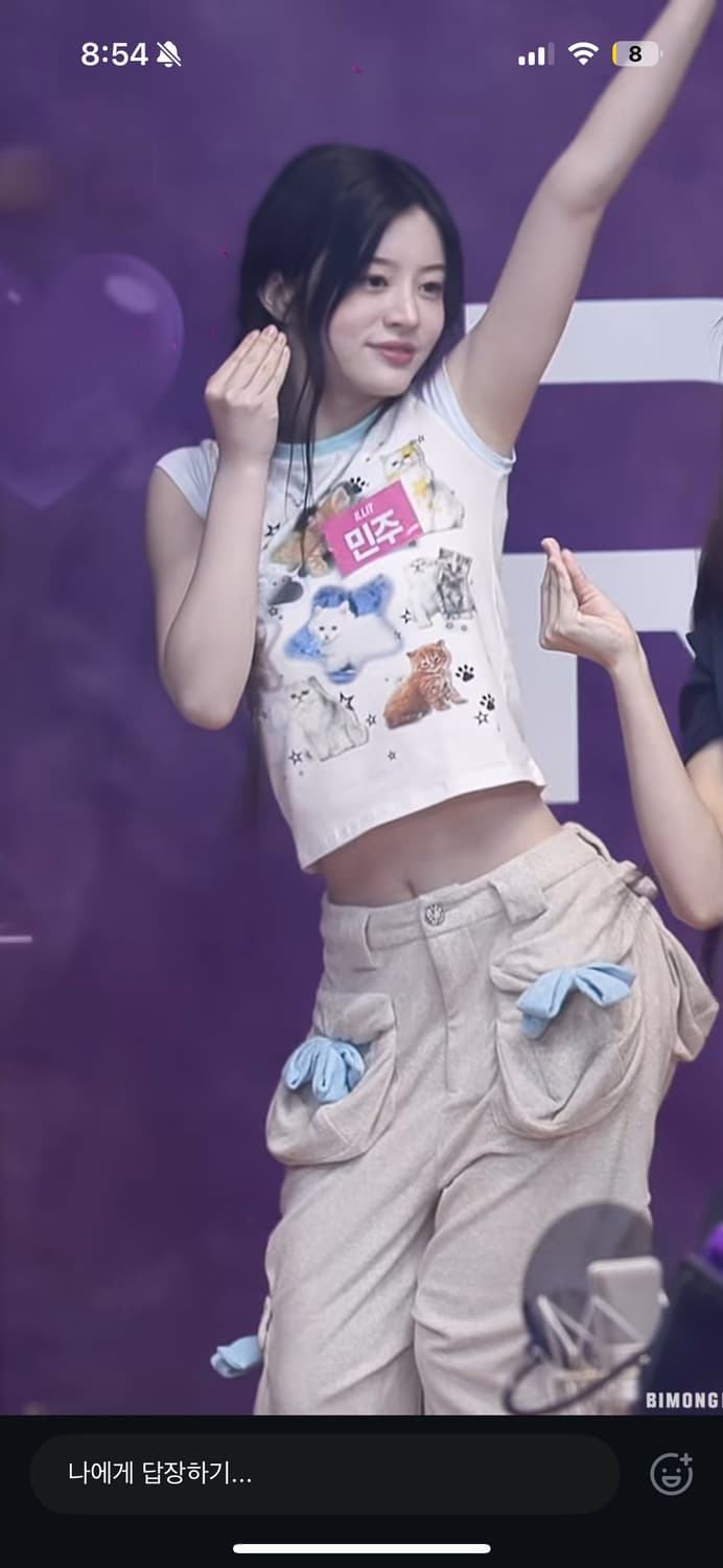 (아일릿 민주 착용) 씨피어스 타올 버뮤다 카고 팬츠 남녀공용 상품이미지5