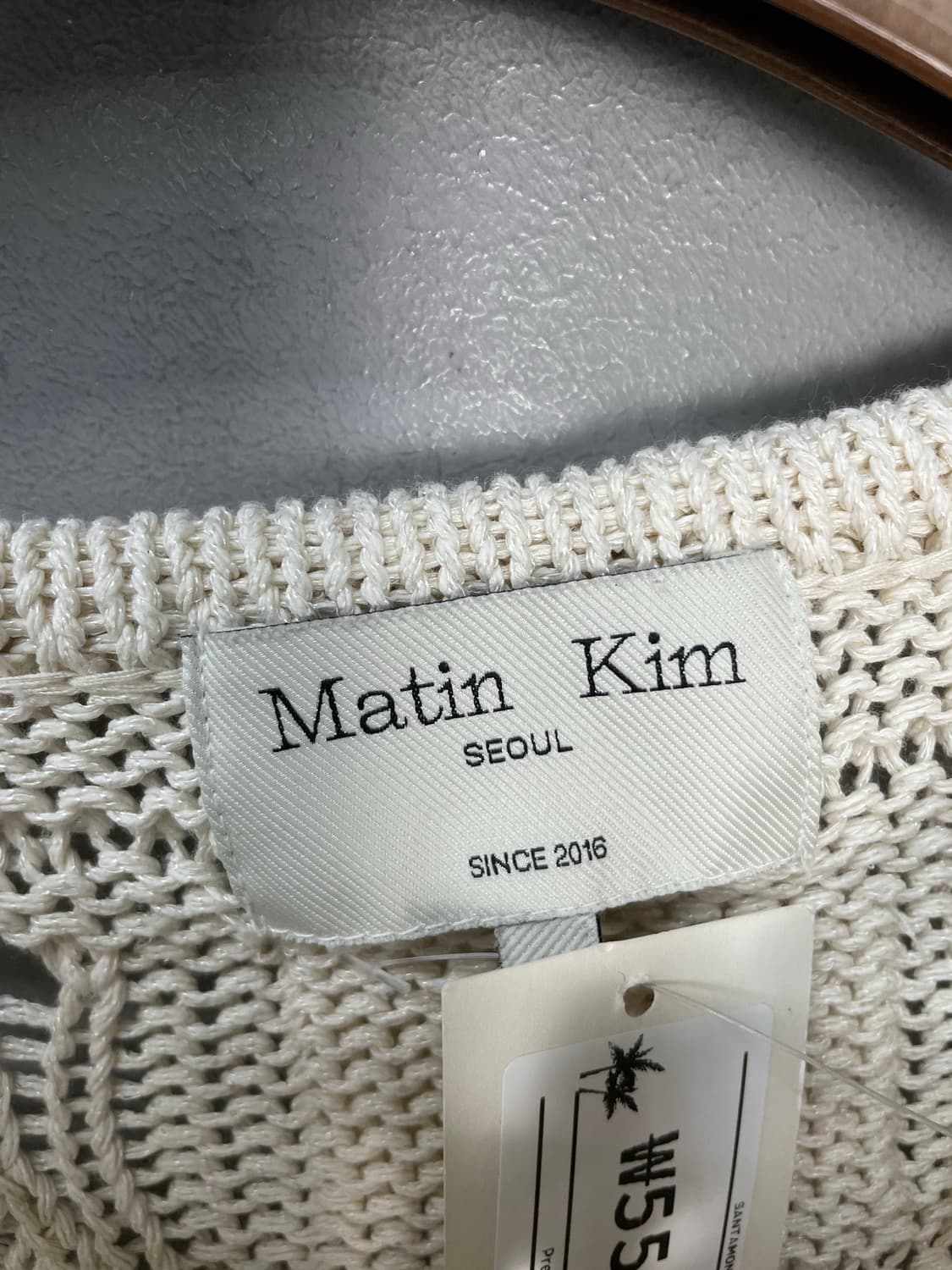 마뗑킴 크로쉐 그물 크롭 니트 H1502 상품이미지6