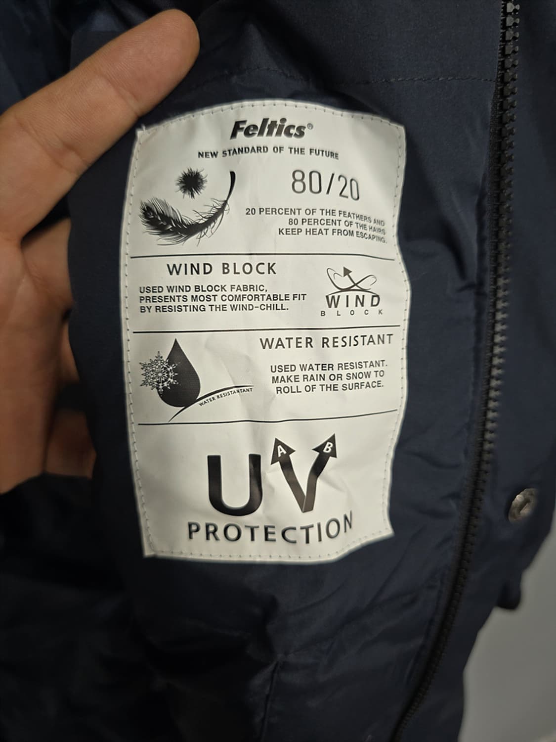 펠틱스(feltics) 덕다운 롱패딩 95 상품이미지8