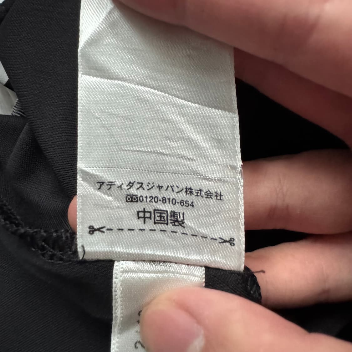 ADIDAS 일본빈티지 기능성반팔 아디다스 반팔 아디다스반팔 XL 105 상품이미지7