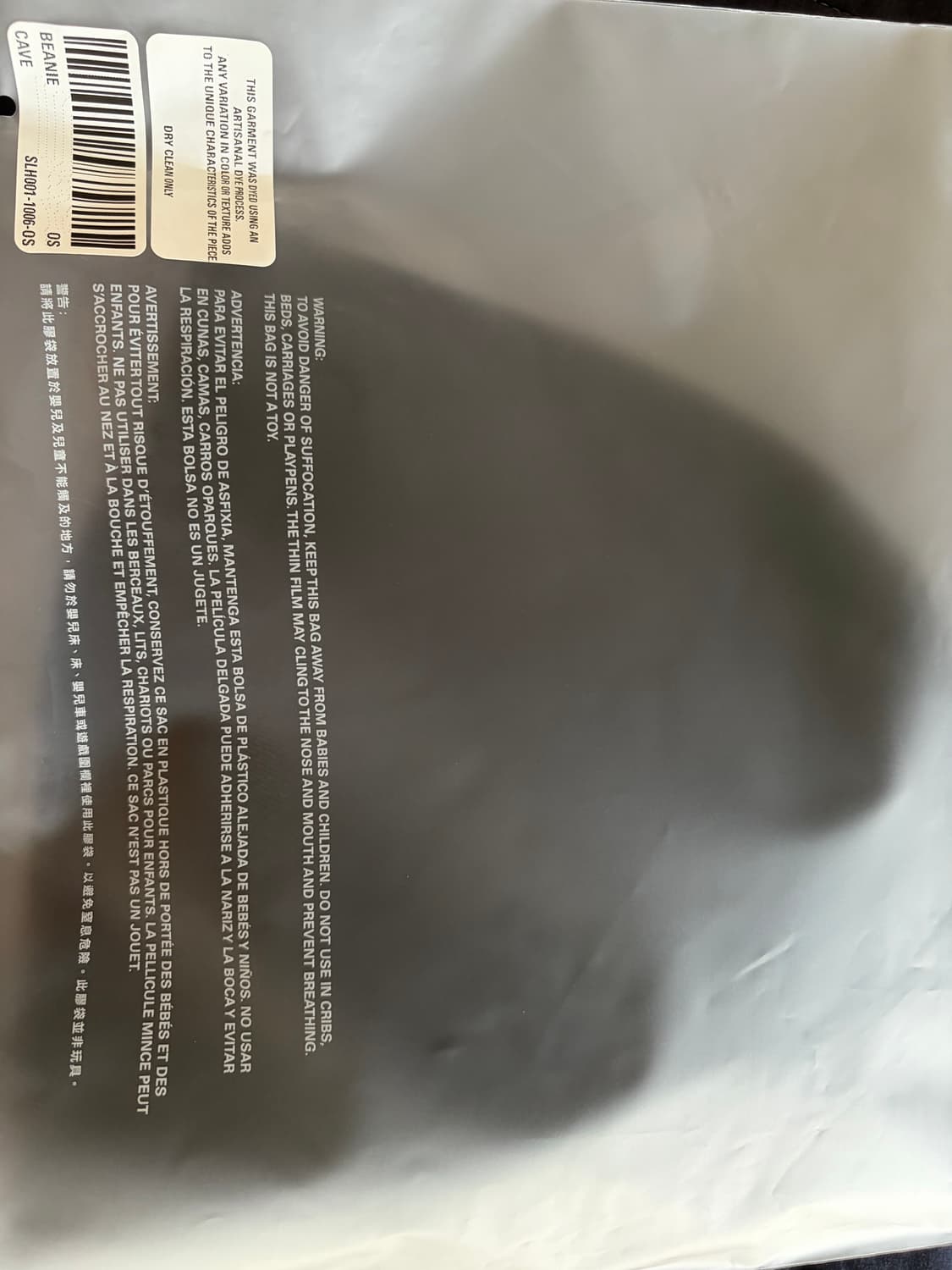 스카이라크 비니 cave  상품이미지2