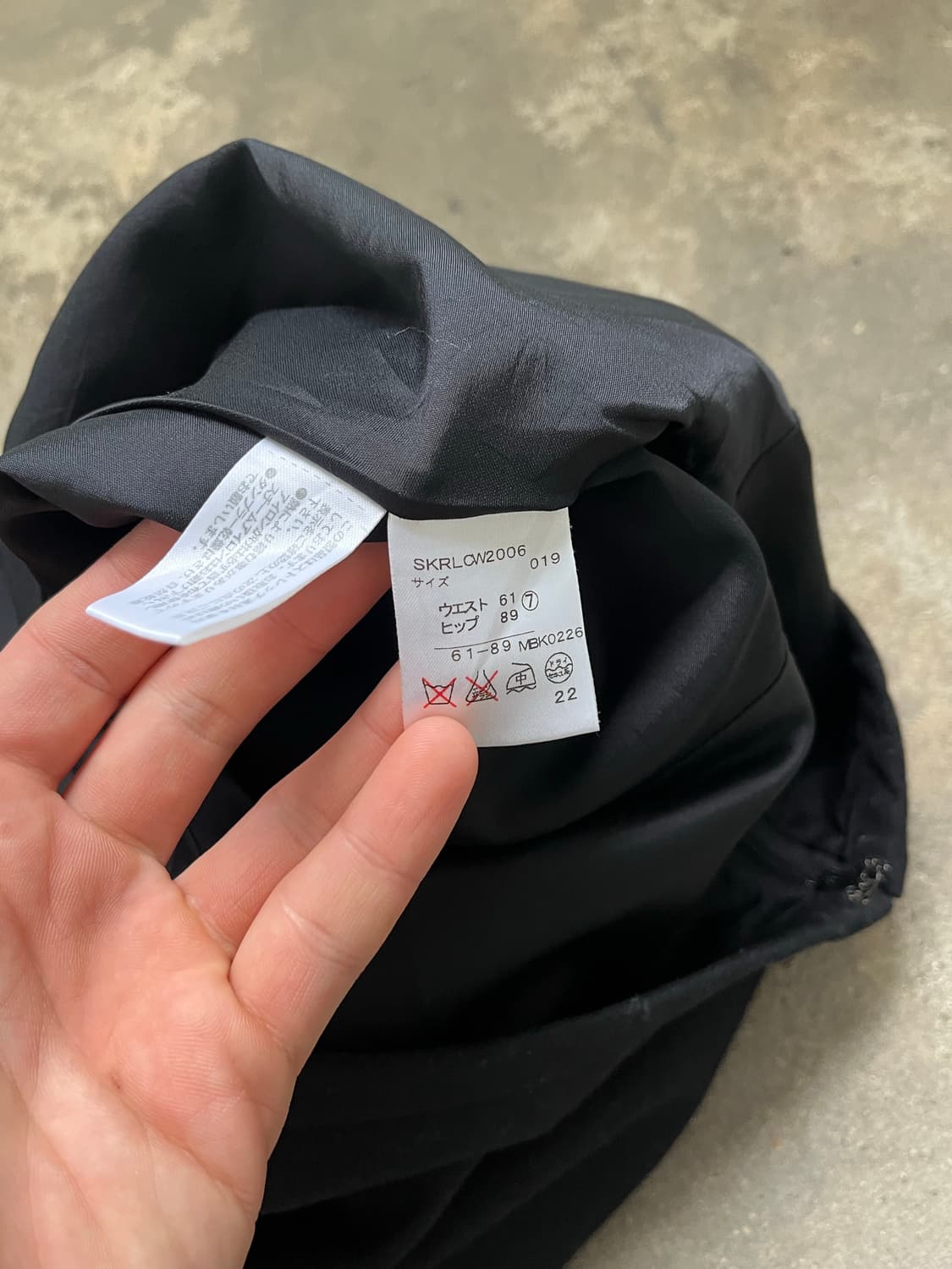 Polo Ralph Lauren 미디 A 스커트 상품이미지7