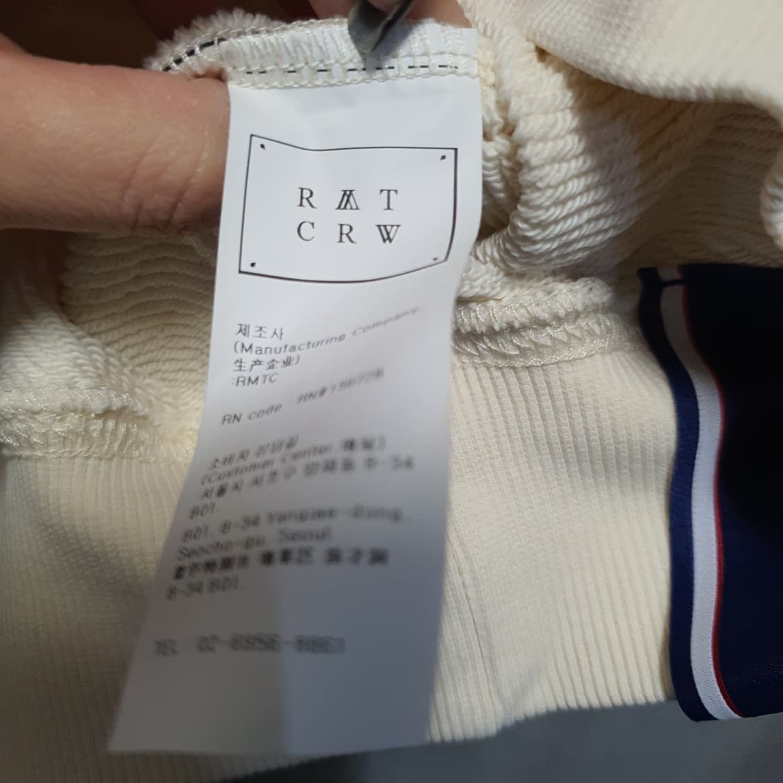 로맨틱크라운 남성 맨투맨  상품이미지5