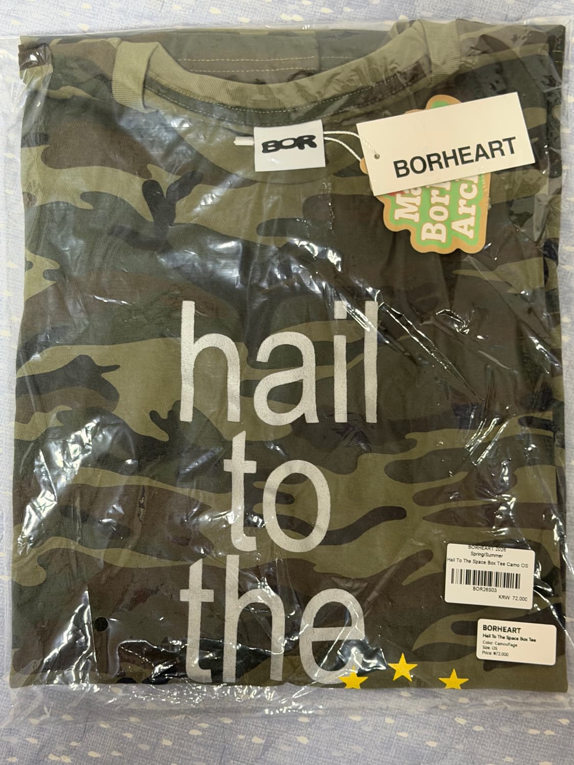 보르하트 hail to the space 박스 티 카모 상품이미지2