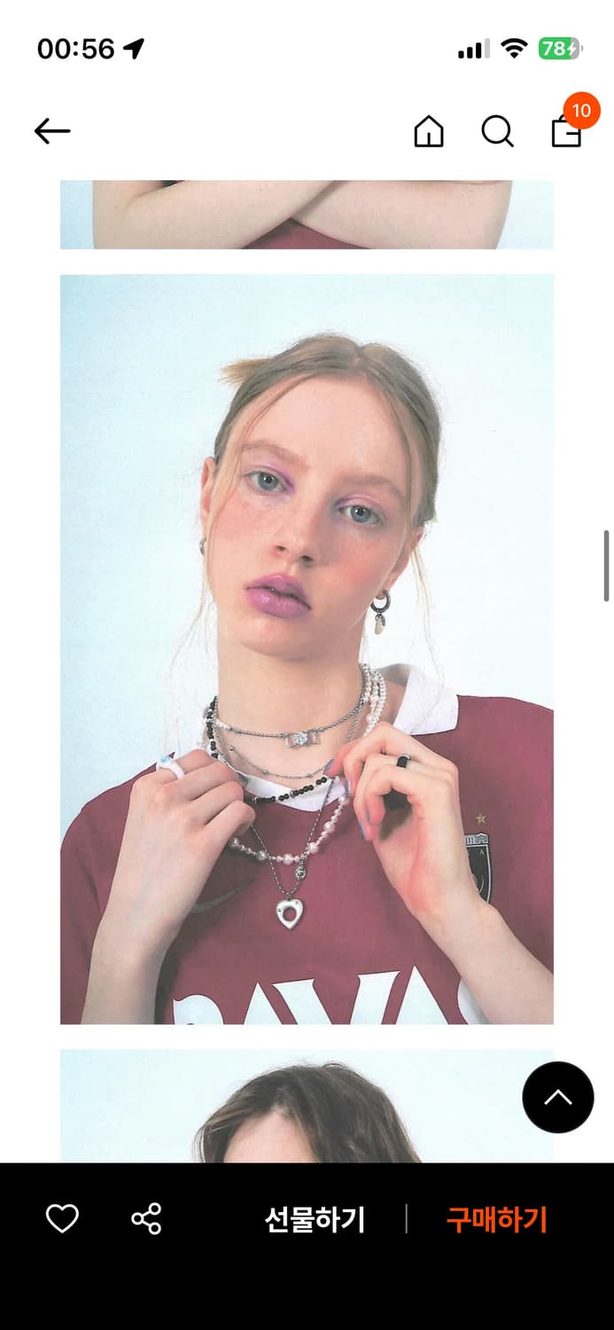 엔프프 heat hole necklace 상품이미지2