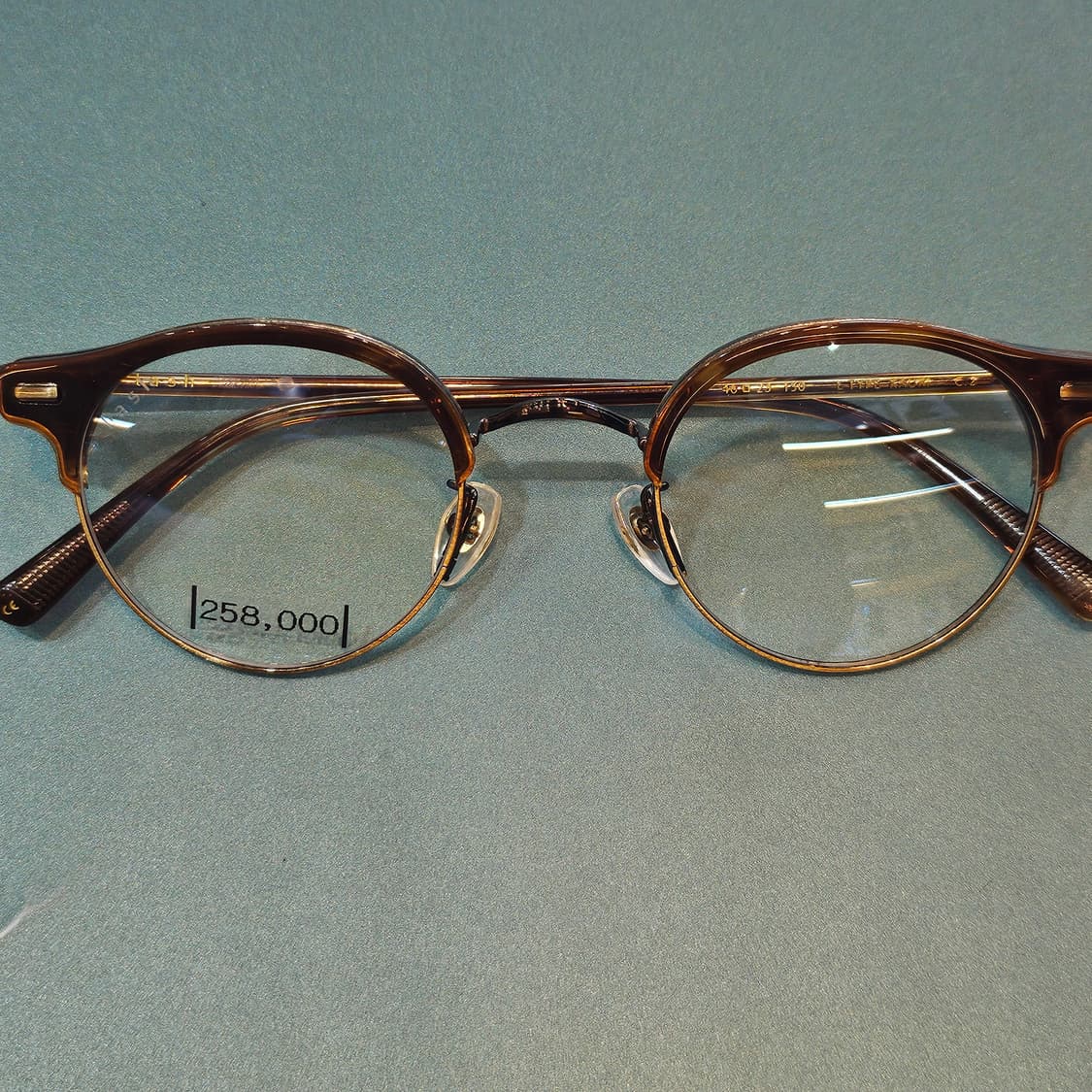 래쉬 안경 46사이즈 새제품 상품이미지1