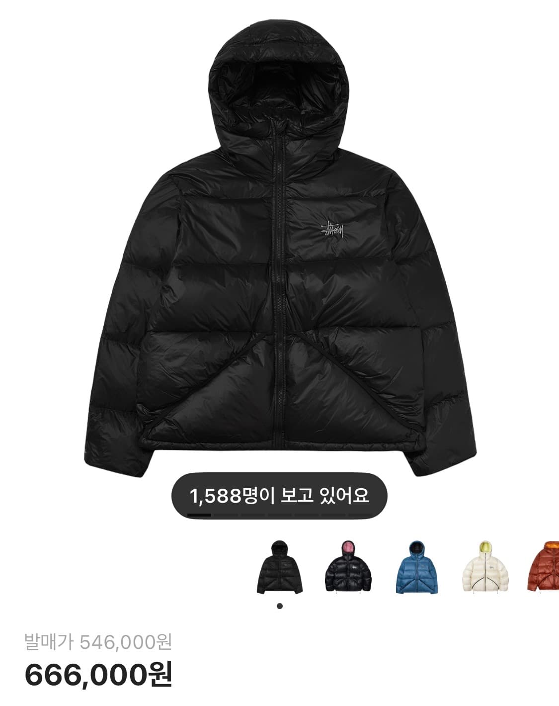 (새상품/M) 스투시 립스탑 다운 파카 제트블랙 상품이미지4