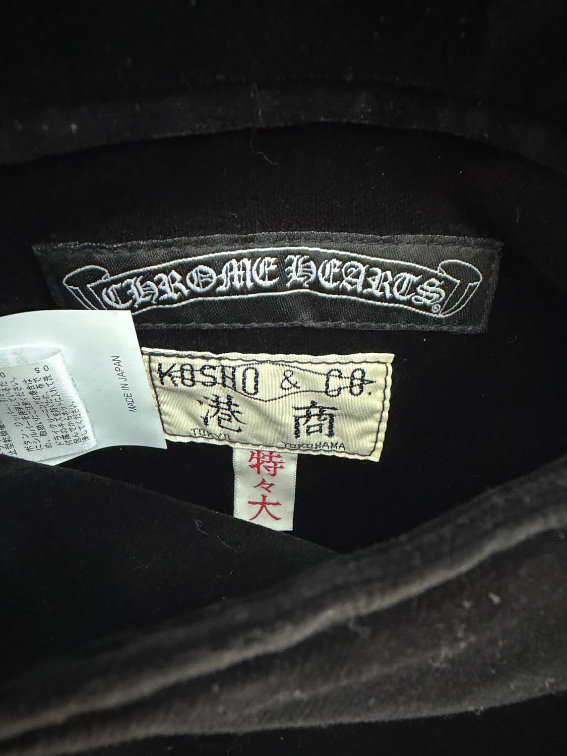 새상품 크롬하츠 매티보이 세메터리 수베니어 스카잔 리버서블 자켓 2XL 상품이미지6