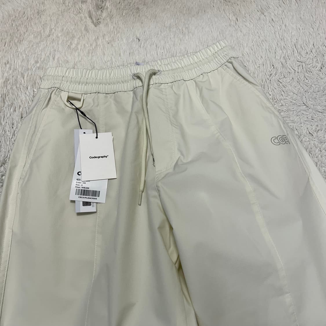 Codegraphy Woven Jogger Pants 상품이미지5