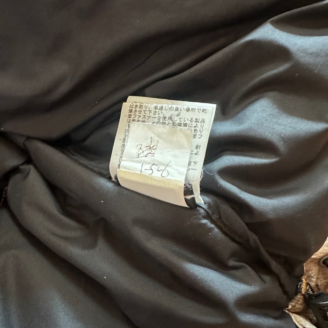 슈프림 x 노스페이스 퍼 눕시 상품이미지4