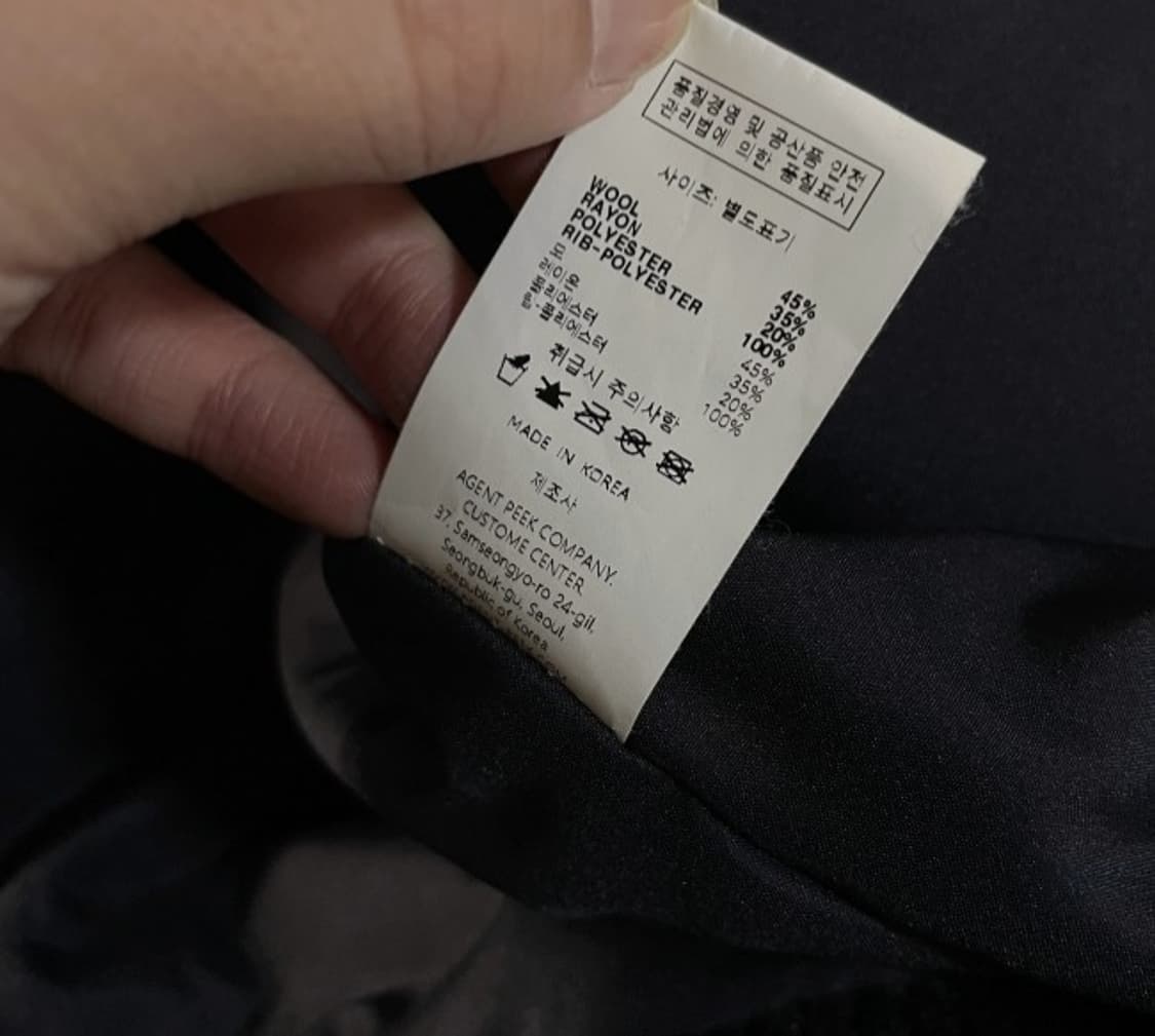 빈티지 블랙 레더 소매 야구 점퍼 AP 패치 100/L 상품이미지4